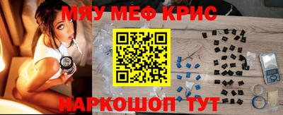 метадон Ливны