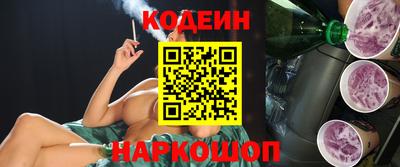 метадон Ливны