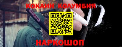 гашик Лесосибирск