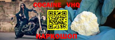 ГАЛЛЮЦИНОГЕННЫЕ ГРИБЫ Ликино-Дулёво