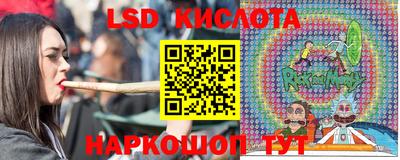 ГАЛЛЮЦИНОГЕННЫЕ ГРИБЫ Ликино-Дулёво
