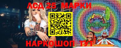 метадон Ливны