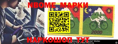 метадон Ливны