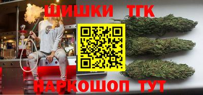 ГАЛЛЮЦИНОГЕННЫЕ ГРИБЫ Ликино-Дулёво