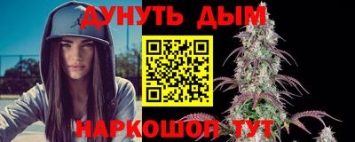 ГАЛЛЮЦИНОГЕННЫЕ ГРИБЫ Ликино-Дулёво
