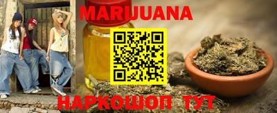 гашик Лесосибирск