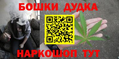 метадон Ливны