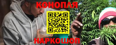 ГАЛЛЮЦИНОГЕННЫЕ ГРИБЫ Ликино-Дулёво