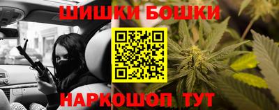 ГАЛЛЮЦИНОГЕННЫЕ ГРИБЫ Ликино-Дулёво
