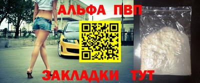 ГАЛЛЮЦИНОГЕННЫЕ ГРИБЫ Ликино-Дулёво