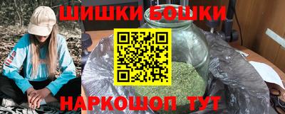 метадон Ливны
