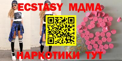 метадон Ливны