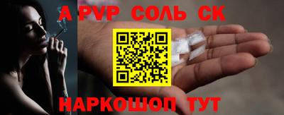 ГАЛЛЮЦИНОГЕННЫЕ ГРИБЫ Ликино-Дулёво