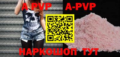 ГАЛЛЮЦИНОГЕННЫЕ ГРИБЫ Ликино-Дулёво