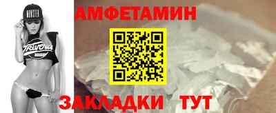 метадон Ливны