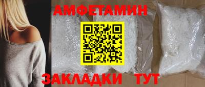 метадон Ливны
