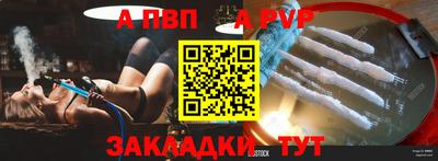 гашик Лесосибирск