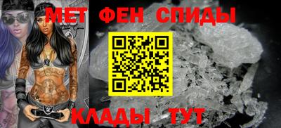ГАЛЛЮЦИНОГЕННЫЕ ГРИБЫ Ликино-Дулёво
