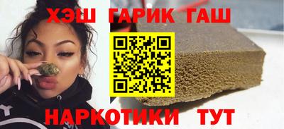 метадон Ливны