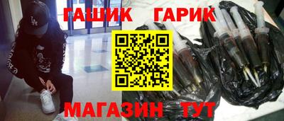 ГАЛЛЮЦИНОГЕННЫЕ ГРИБЫ Ликино-Дулёво