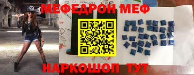 метадон Ливны